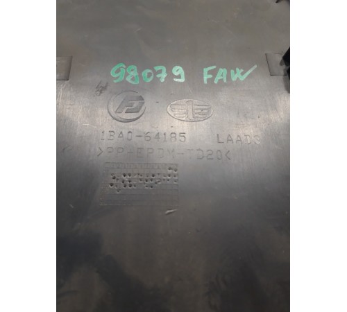 Крышка блока предохранителей салона