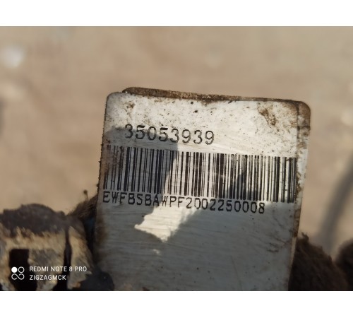 Электропроводка двигателя