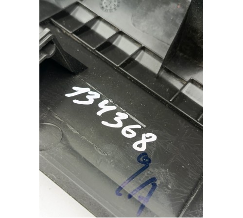 Обшивка двери крышки багажника верхняя