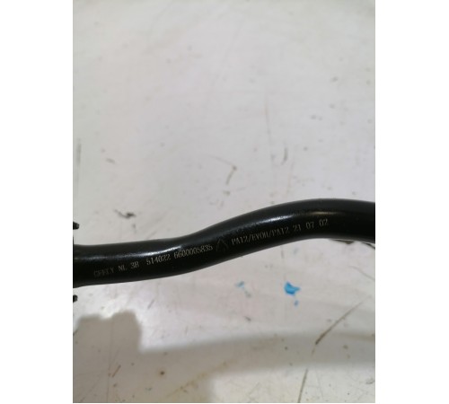 Клапан электромагнитный