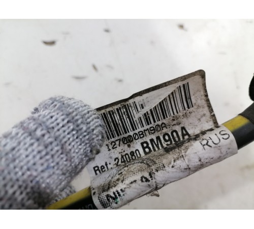 Провод масса , минус