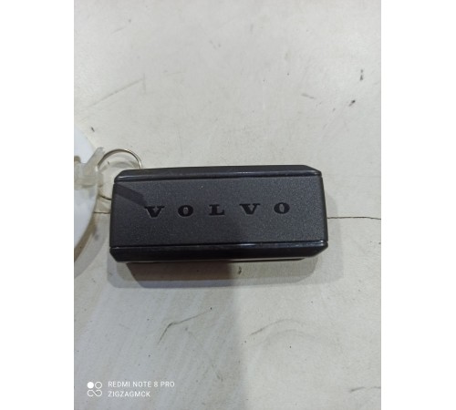 Ключ для прописки дополнительной метки