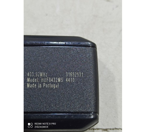 Ключ для прописки дополнительной метки