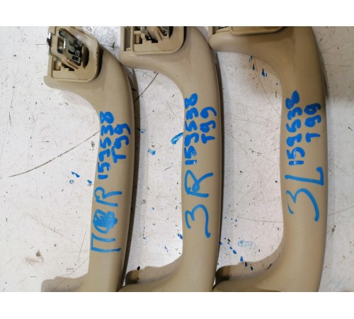 Ручки внутренние потолочные