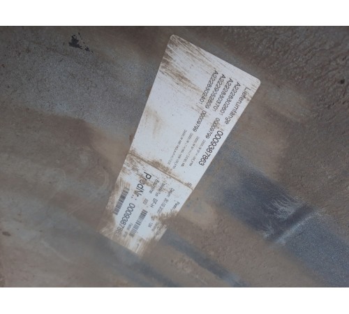 Задний бампер в сборе