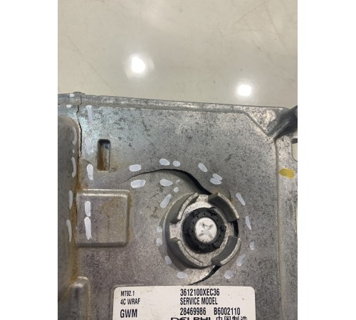 Блок управления двигателем