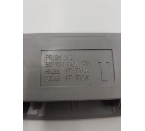 Плафон внутреннего освещения салона задний