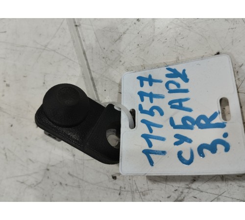 Концевик двери задний правый