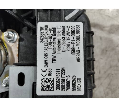 Подушка безопасности пассажира