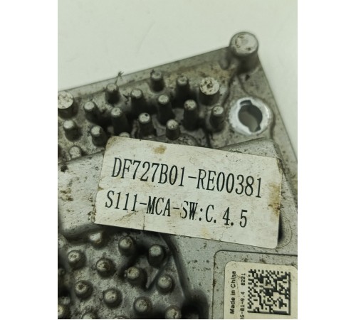 Блок управления АКПП коробкой передач