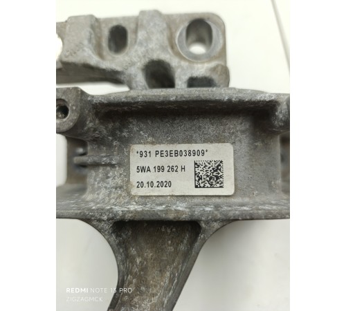 Опора двигателя правая