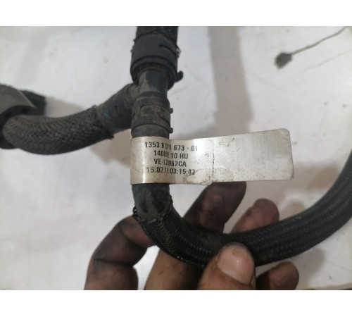 Трубки топливные в сборе