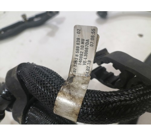 Трубки топливные в сборе