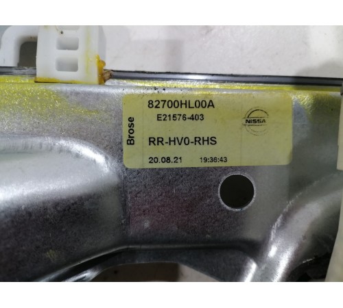 Стеклоподъемник двери задний правый