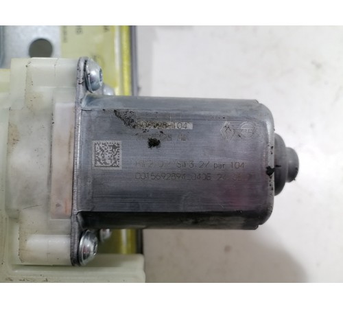 Стеклоподъемник двери задний правый