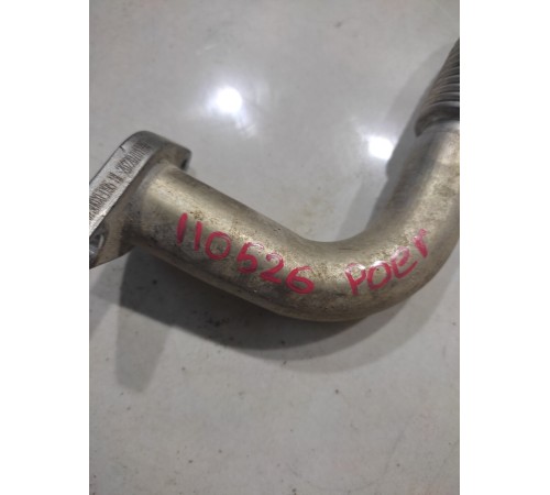 Трубка системы EGR впускная