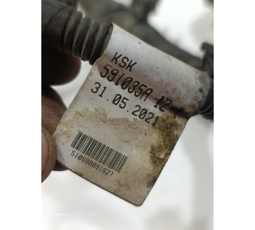 Проводка АКПП