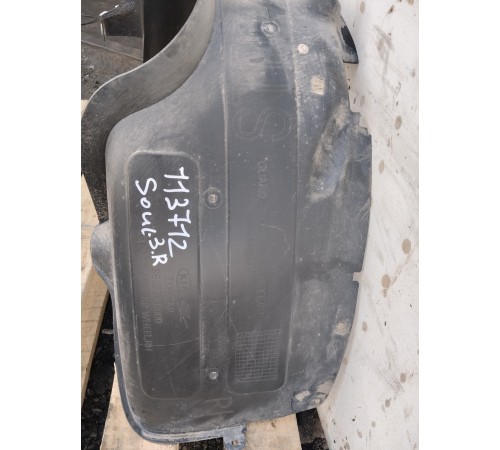 Локер задний правый