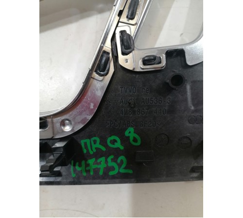 Накладка обшивки двери передняя правая