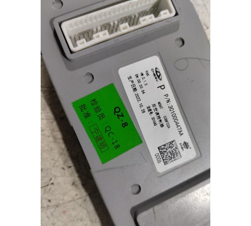 Блок управления отопителем печкой