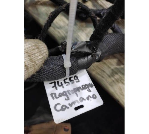 Электропроводка подторпедная