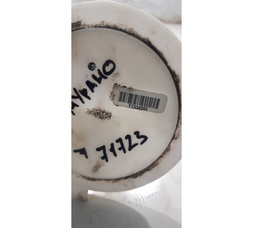 Датчик уровня топлива