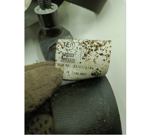 Ремень безопасности передний правый