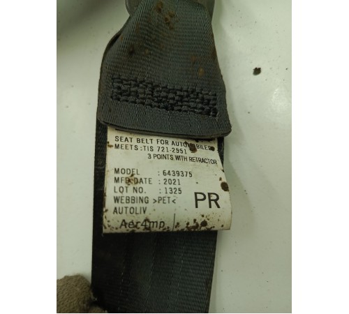 Ремень безопасности передний правый