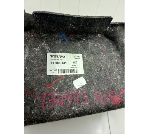 Пол багажника ниши запасного колеса