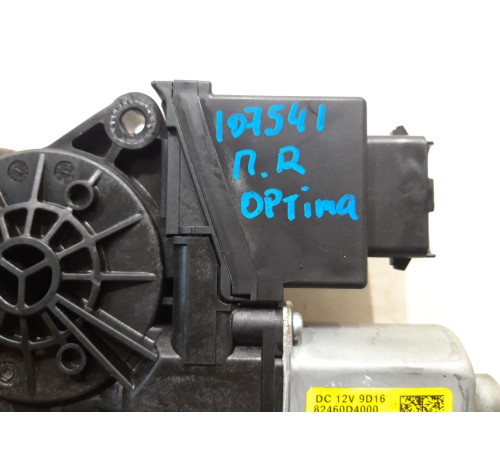 Моторчик стеклоподъемника (передний правый)