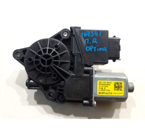 Моторчик стеклоподъемника (передний правый)