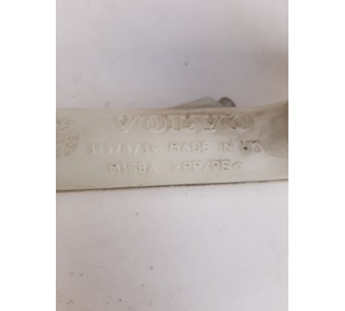 Горловина бочка стеклоомывателя