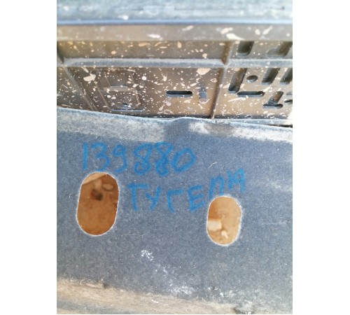 Защита днища левая