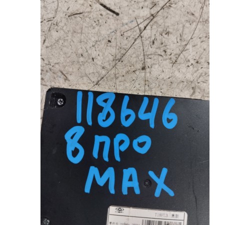 Блок электронный преобразователь ЭБУ