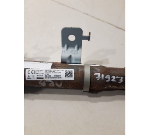 Подушка безопасности боковая (шторка) (левая)