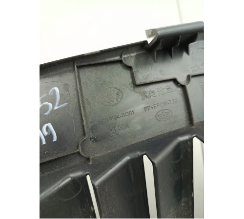 Накладка моторного отсека