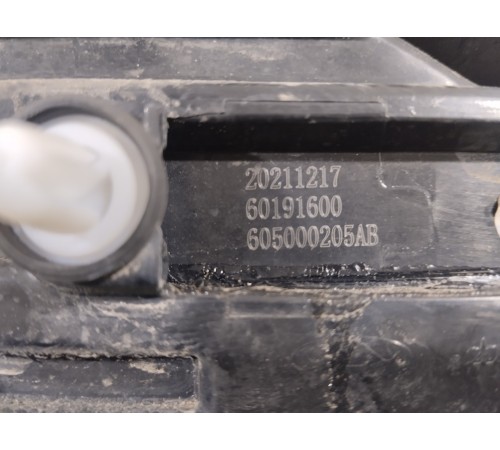 Накладка крышки багажника