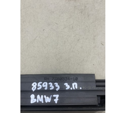 Уплотнитель стекла (задний правый)