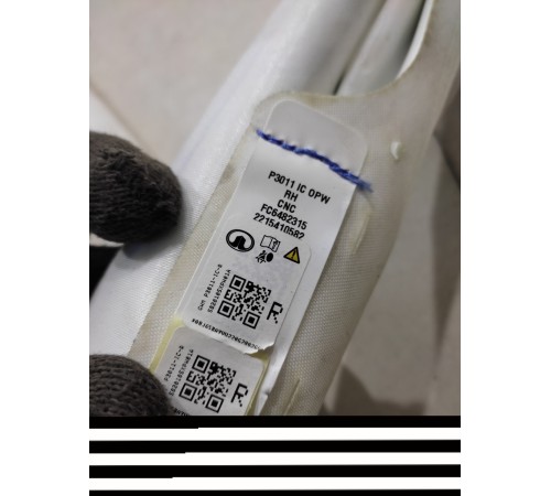 Подушка безопасности боковая (шторка) правая