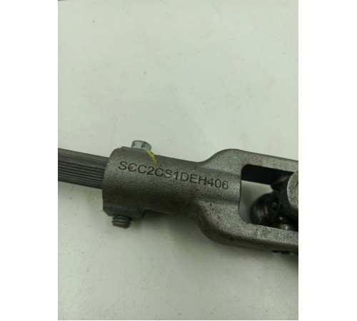 Рулевой карданчик