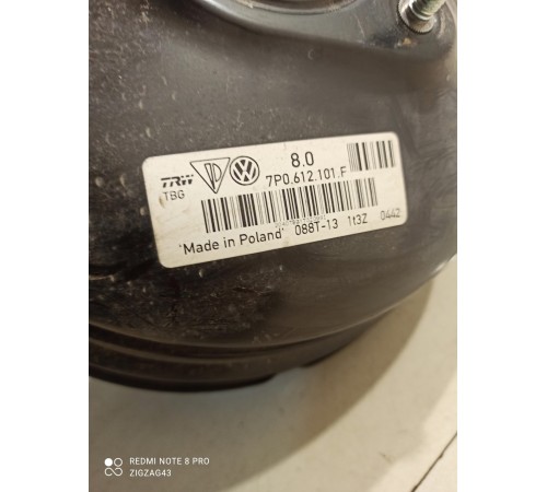 Усилитель тормозов вакуумный