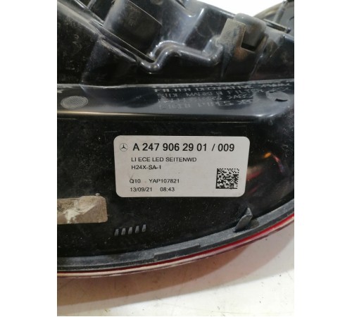 Фонарь задний левый наружный