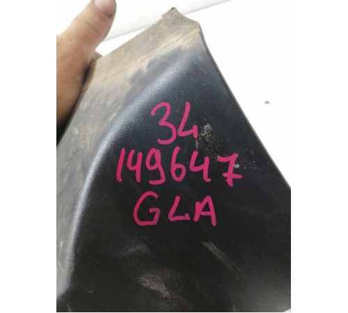 Фонарь задний левый наружный