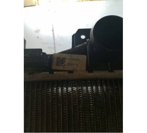 Радиатор охлаждения двигателя