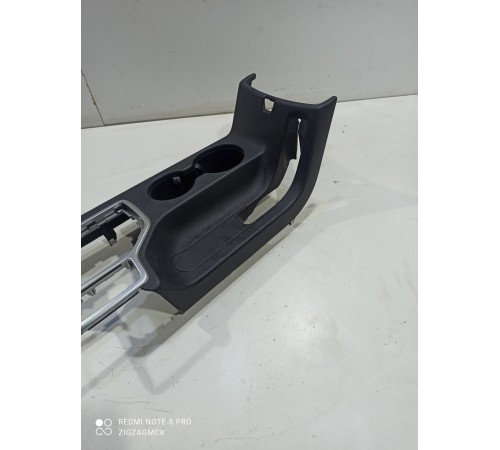 Консоль центральная