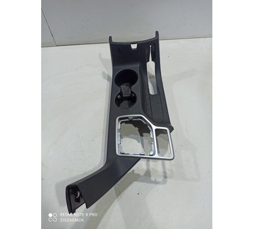 Консоль центральная