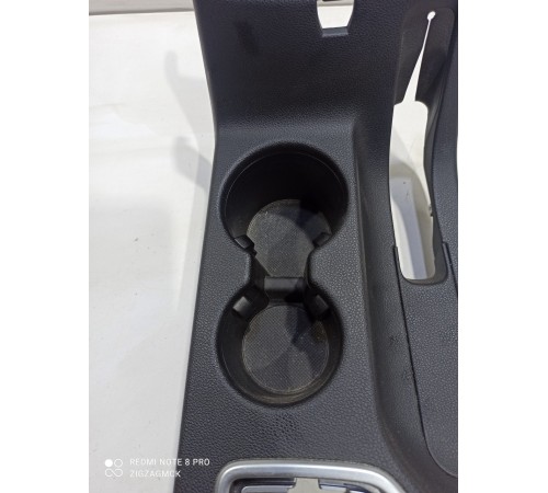 Консоль центральная