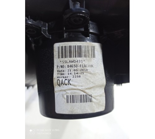 Консоль центральная