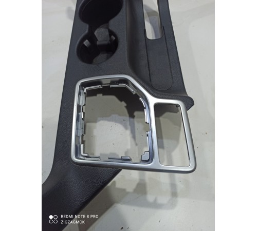 Консоль центральная