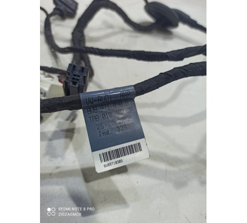 Электропроводка двери (передняя правая)